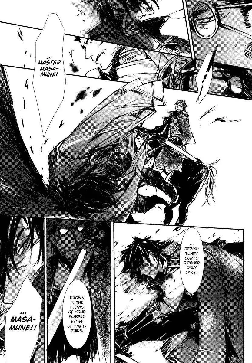 Mikazuki Ryuu Ibun - Date Masamune Koushi Chapter 3 33